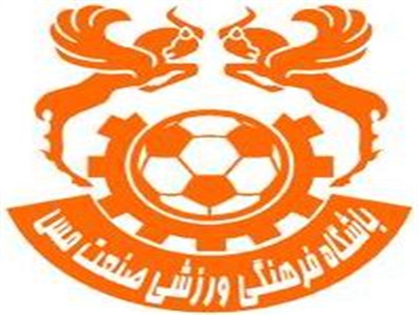نژادزمانی مدیرعامل باشگاه صنعت مس می‌شود