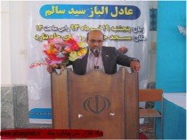 برگزاری محفل انس با قران کریم با حضور قاری بین المللی مصری در بستک
