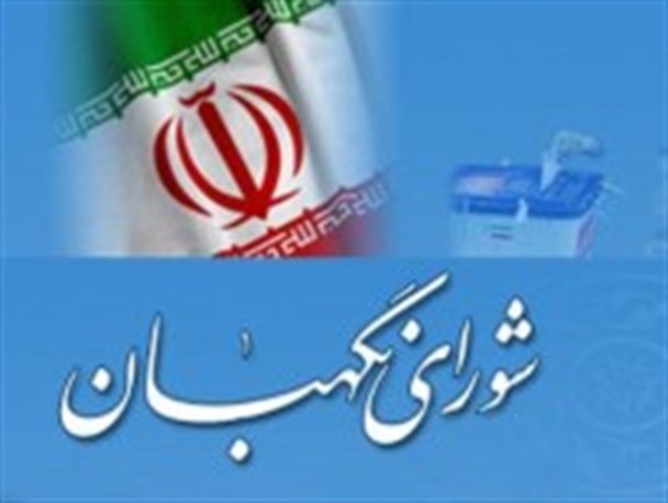 ۵۰ درصد ناظران انتخابات در خراسان رضوی دارای تحصیلات تکمیلی هستند
