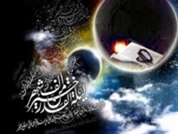 مراسم شب‌های قدر در نمایشگاه بین‌المللی مشهد برگزار می شود
