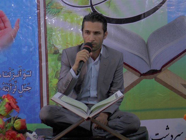 محفل انس با قران در سردشت برگزار شد/گزارش تصویری