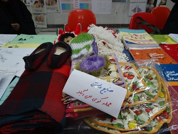 گزارش تصویری از نمایشگاه دستاوردهای مددجویان بهزیستی لرستان