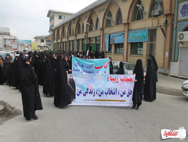 تصاویر/راهپیمایی باشکوه عفاف و حجاب در قائم‌شهر