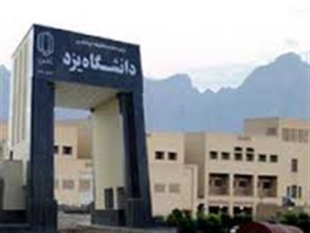 خسارت حذف دوره شبانه قابل جبران نیست