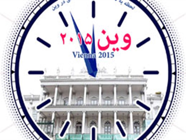 اینفوگرافی/ لحظه به لحظه با مذاکرات