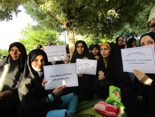 ما اجاز نمی دهیم اطلاعات بانکی کشورمان دست دشمن بیفتد