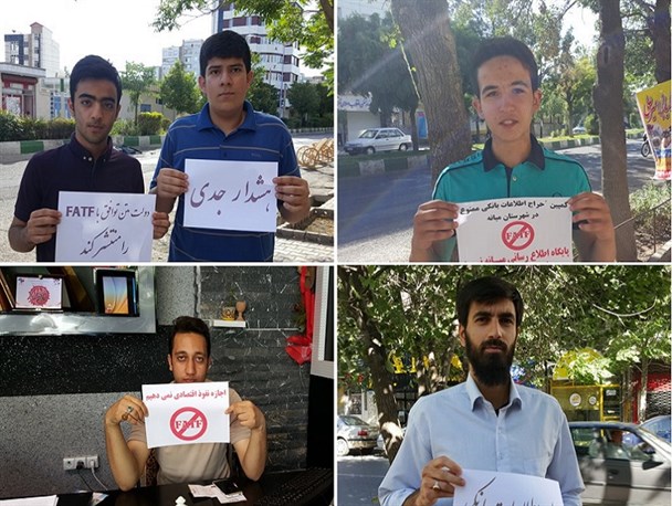 راه اندازی کمپین «حراج اطلاعات بانکی ممنوع» در شهرستان میانه