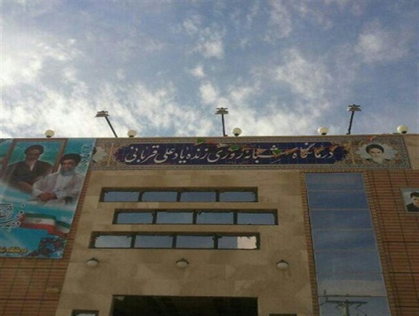 مراحل پایانی ساخت درمانگاه شبانه روزی شهر سین/ سهم مسئولان؛ صفر +تصاویر