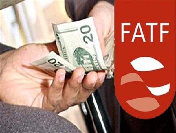 لزوم تنویر افکار عمومی در موضوع FATF از سوی دولت