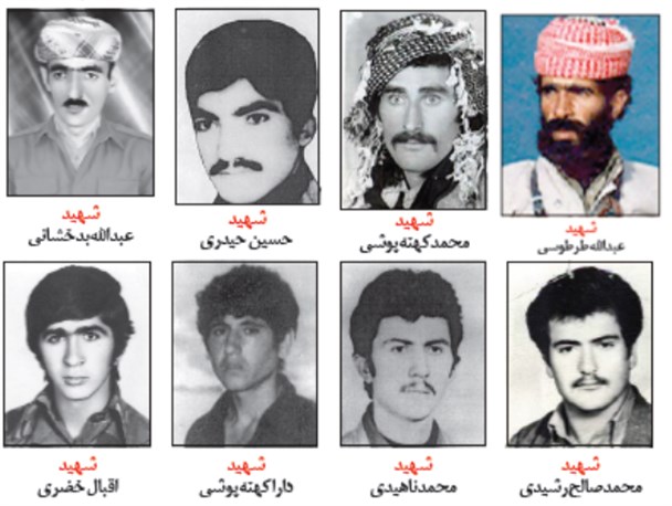 واقعه 23 تیر 58 و کشتار بی رحمانه پاسداران بومی در مریوان