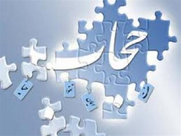 حجاب سنگر حفظ عفت و شرافت زنان است/ حجاب بعنوان یک ارزش انسانی در همه جوامع بشری وجود دارد