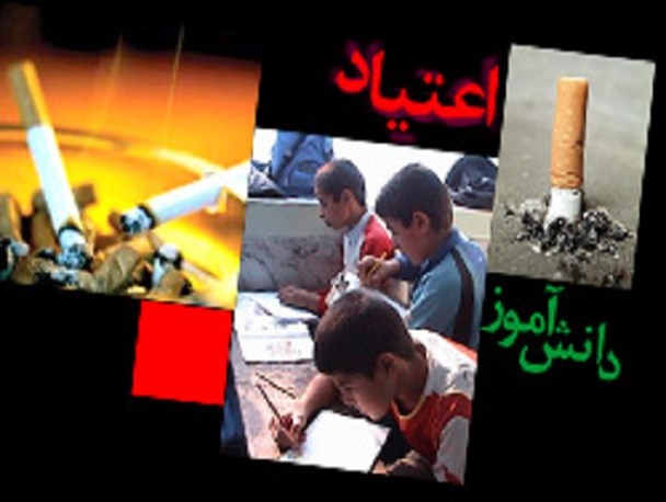 مشکلات مالی معلمان وقت رسیدگی به مسائل اجتماعی دانش آموزان را گرفته است/ بیکاری، اعتیاد و افسردگی را در جوانان بالا برده است/ اعتیاد دانش آموزان را باید جدی گرفت