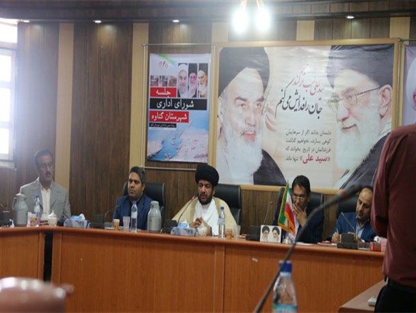 مراسم معارفه معاون سیاسی فرمانداری و بخشدار مرکزی گناوه برگزار شد