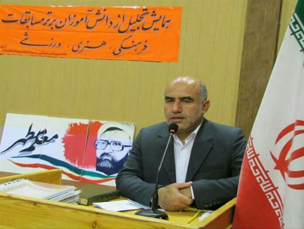 تجلیل از 513 دانش آموز برتر شهرستان گراش