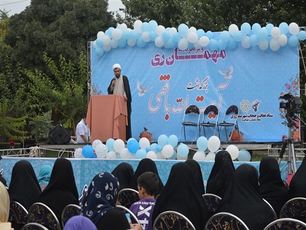 بزرگداشت آیت الله بافقی در همایش "مهمان ری"+تصاویر