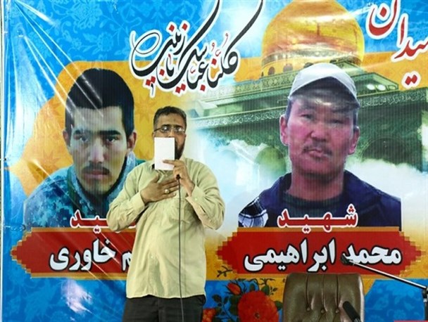 مراسم گرامیداشت شهدای مدافع حرم در اراک برگزار شد
