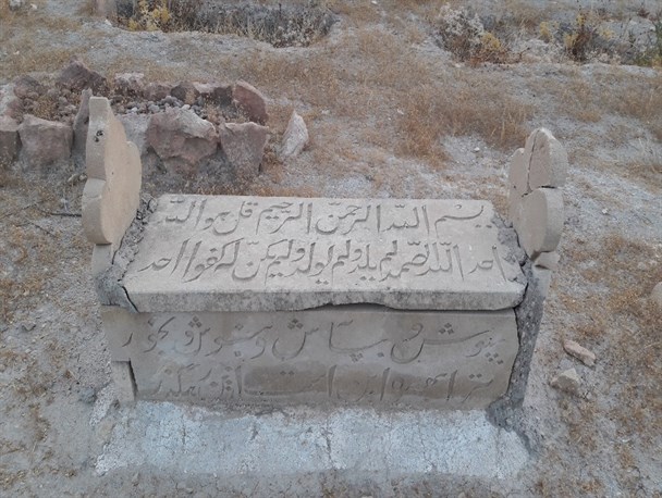تماشای ذوق و هنر خطه جنوب بر سنگ مزار گذشتگان/ تصاویر