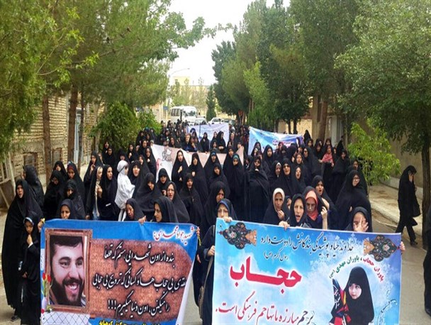 همایش مردمی حجاب و عفاف بانوان کوهپایه ای + تصاویر
