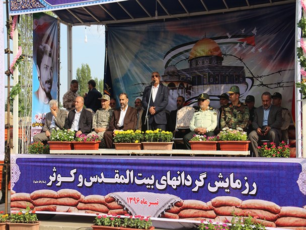 تفکر امام خمینی(ره) و بسیج عامل پیروزی در عراق و سوریه است/ برای تحقق حکومت جهانی مستضعفین آماده باش هستیم