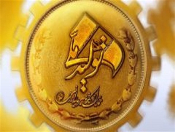 نمایشگاه اقتصاد مقاومتی  حمایت از تولید داخلی در اصفهان برگزار می شود