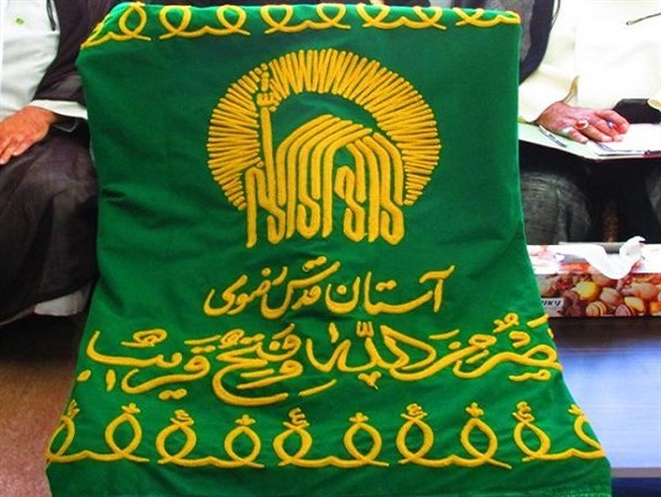مردم استان مرکزی از ۲۴ تیرماه خدام رضوی را میزبانی می‌کنند