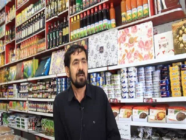 برق را بهینه مصرف کنیم+فیلم