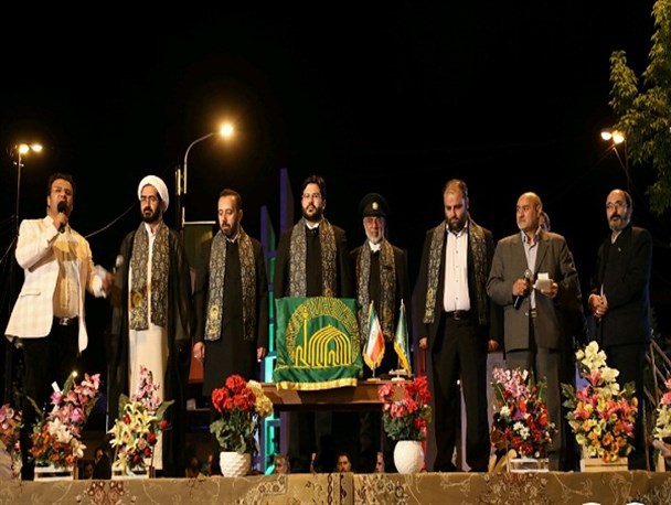 پایتخت شور و شعور حسینی مسرور میلاد امام رئوف