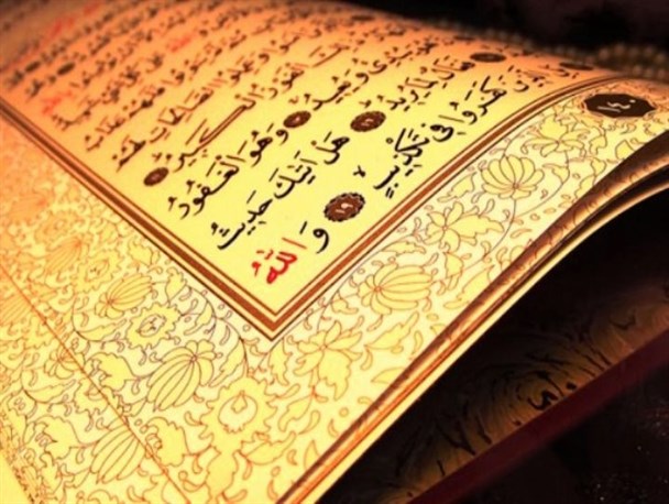 برگزاری المپیاد قرآنی در گستره بیش از ۱۰۰ هزار مدرسه