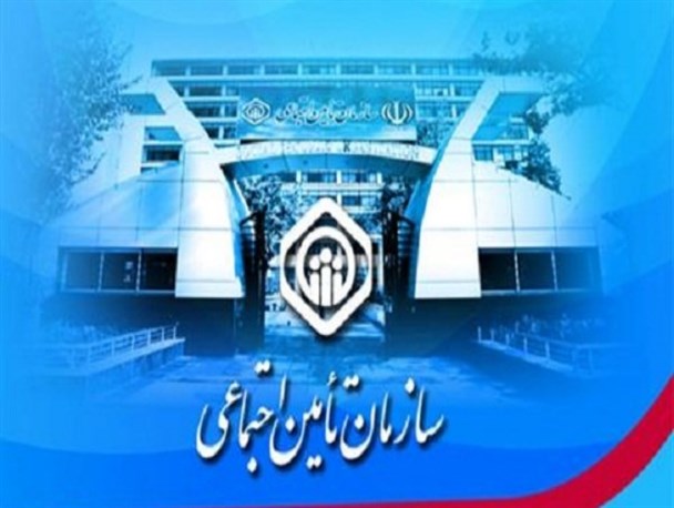 انجام ۴ هزار سی‌تی‌اسکن از بیماران مشکوک به کرونا در مراکز تامین اجتماعی کرمانشاه