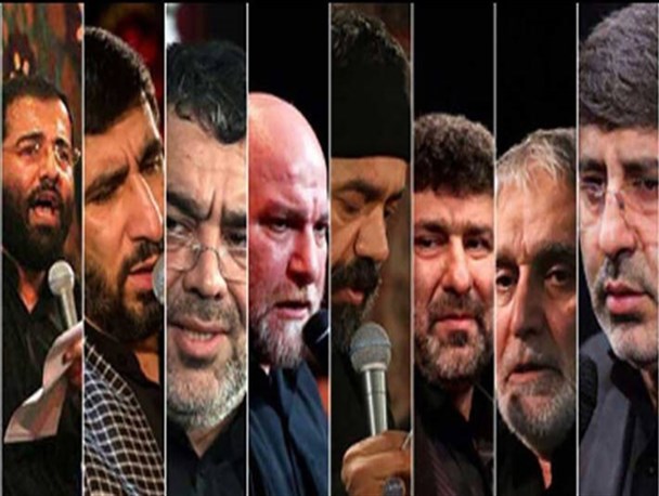 نوحه و مداحی جدید سال 1401