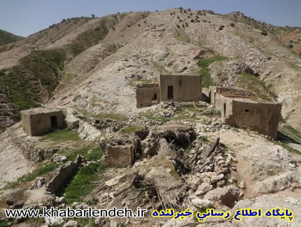معرفی جاذبه های گردشگری شهرستان لنده