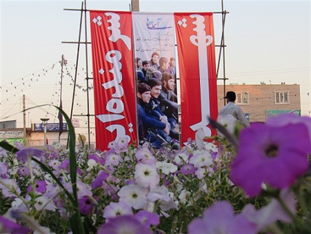 شهر دستگرد، آرامگاه ابدی شهدای غواص شد+ تصاویر