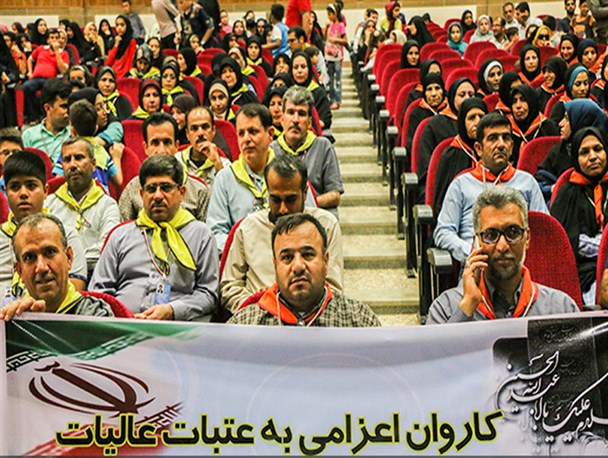تصاویر/ سفر فرهنگیان لامرد به کربلای حسینی