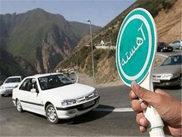 کاهش28درصدی تصادفات جاده ای درسال جاری/ هرمزگان رتبه 13کشوری در زمینه ایمنی وترافیک دارد