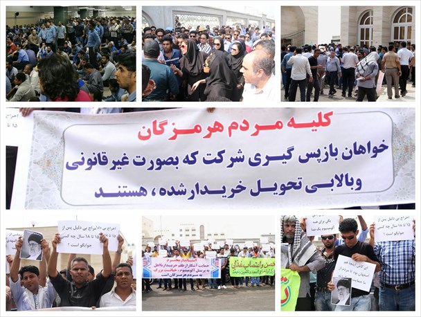 آلومینیومی ها همچنان اندرخم کوچه بی تدبیری