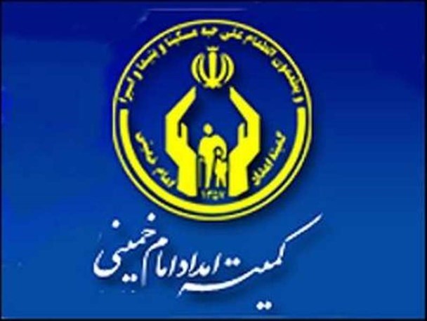 برگزاری دوره آموزش کارآفرینی با حضور 30 نفر از مددجویان دلیجانی