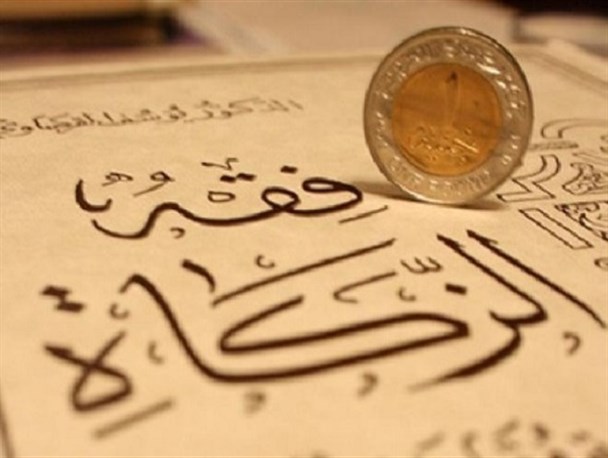 نپرداختن زکات عاملی جهت خشکسالی های پی در پی/ زکات فاصله طبقاتی را از بین می برد