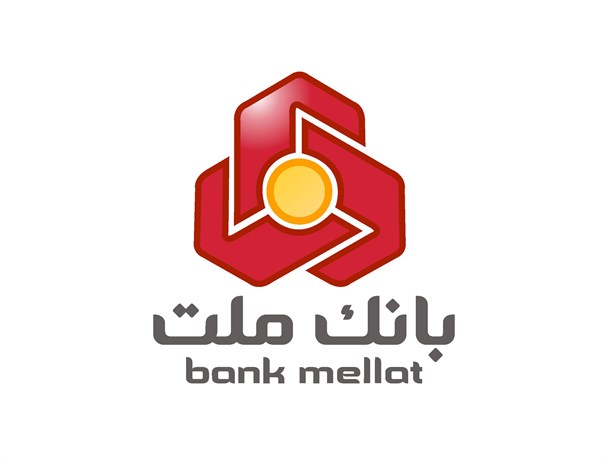 رییس بانک ملت حوزه شهربابک و انار مورد ضرب و شتم قرار گرفت