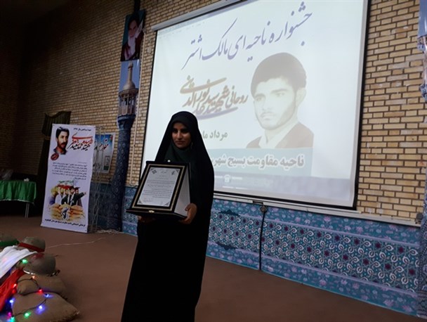 گفت وگو با بانوی موفق کنکور سراسری/فقط با سه ماه برنامه‌ریزی رتبه ۴۴۴  را کسب کردم+ تصاویر