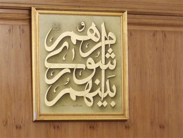 گمانه زنی در مورد شهردار آینده زاهدان/ 9 گزینه پررنگ چه کسانی هستند؟