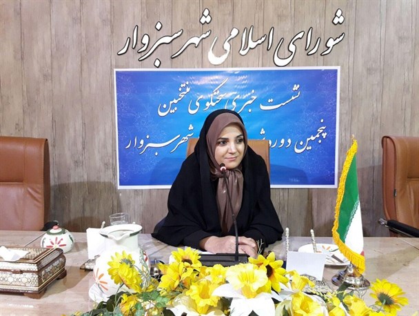 شفاف سازی به شیوه منتخبین شورای پنجم/ انتخاب شهردار سبزوار پشت درهای بسته انجام می‌شود