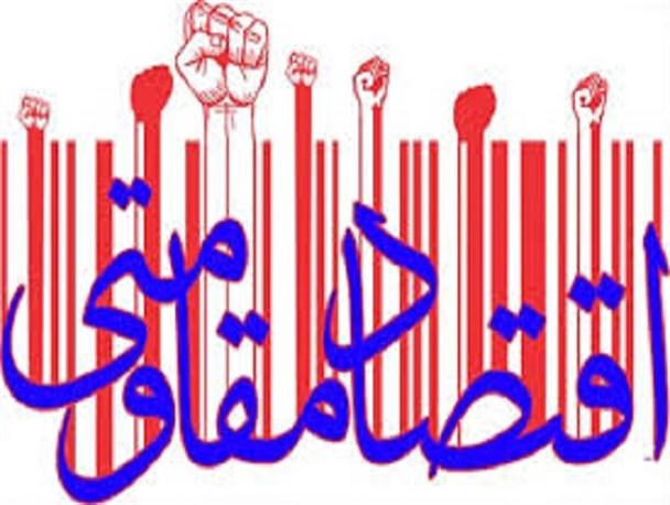 حرکت در مسیر اقتصاد مقاومتی با پرورش شتر در ریگ ملک