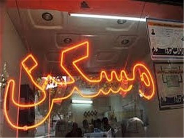 گرانی 15 تا 20 درصدی اجاره بها در بافق/ آمار ساخت مسکن همچنان رو به پایین است