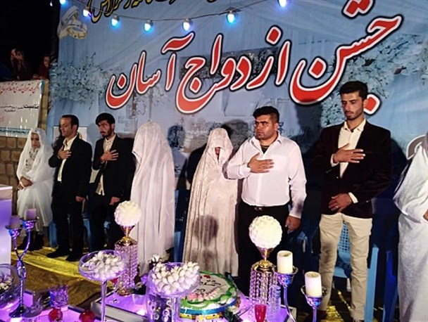 جشن ازدواج آسان شش زوج چرامی در جوار شهدای گمنام+تصاویر
