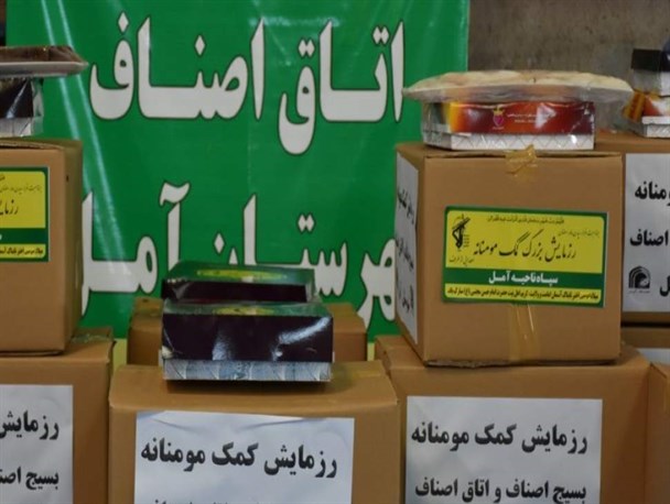 مشارکت 20 میلیاردی اصناف در رزمایش کمک مومنانه مازندران /جزئیات برنامه‌های هفته بسیج اصناف اعلام شد