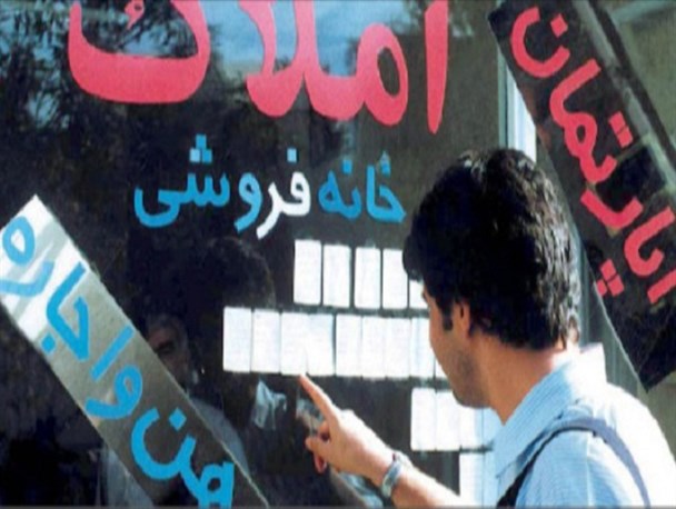 ترمز گرانی خرید و اجاره‌بهای مسکن چه زمانی کشیده می‌شود؟/ عدل و انصافی که در میان آشفته بازار مسکن رنگ باخته است