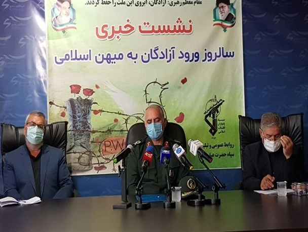 برگزاری ۳۱ عنوان برنامه ویژه سالروز ورود آزادگان به میهن در اردبیل/ همایش فاتحان قله های صبر و انتظار برگزار می شود