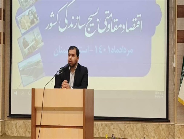 تشکیل قرارگاه‌های اقتصاد مقاومتی در استان‌ها از اولویت‌هاست