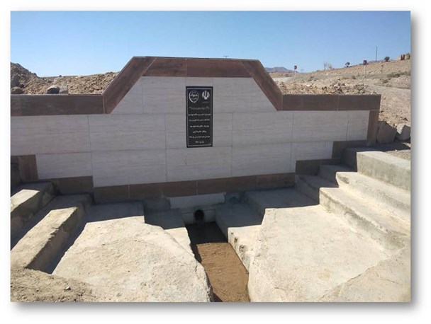 ۱۶۰ میلیارد تومان اعتبار برای احیای قنوات خراسان‌جنوبی مصوب شد