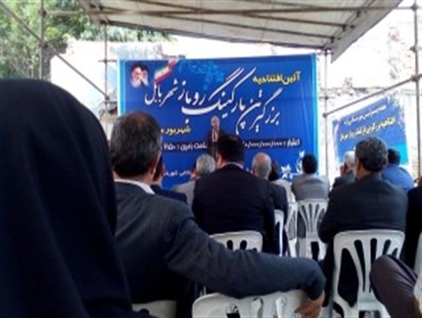 آیین افتتاح بزرگترین پارکینگ روباز بابل +تصاویر